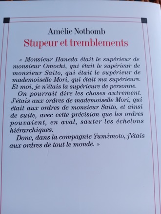 Stupeur et tremblements - Amélie Nothomb - Albin Michel