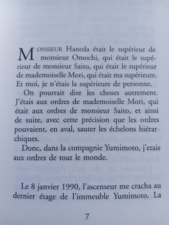 Stupeur et tremblements - Amélie Nothomb - Albin Michel