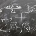 Cours particuliers: Cours particuliers de mathématiques (supérieur)