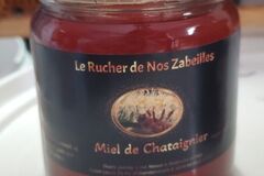 Les miels : Miel de Châtaignier 500g