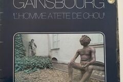 Vente: Vinyles 33T GAINSBOURG Volume 2 disque impact pochette seule