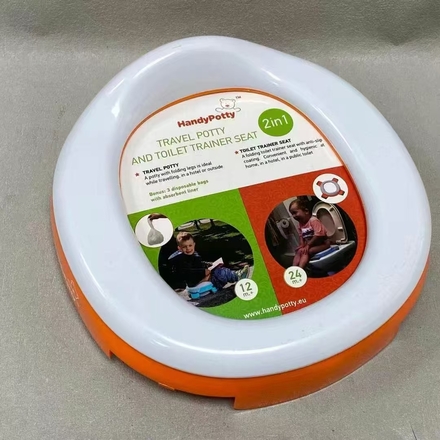 2 in 1 Travel Toilet Training Seat (56 Units)