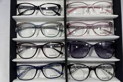 Selling with online payment: 12 Bebe frames. $20 each. $240 total + shipping= $253 Total. 