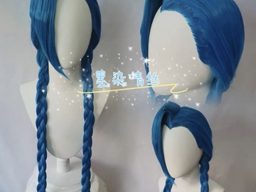Selling with online payment: [Pre-made] League of Legends Arcane Jinx wig with hairline
