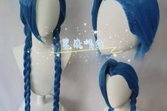 Selling with online payment: [Pre-made] League of Legends Arcane Jinx wig with hairline