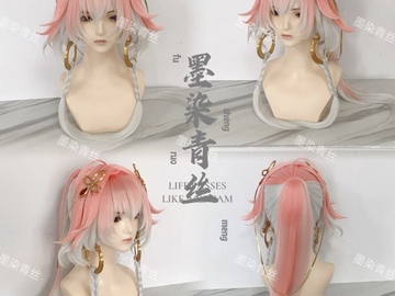 Selling with online payment: [Pre-made] Wuthering Waves Chang-li wig with accessories 