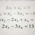 Offering:   Cours de Mathématiques - Collège, Lycée & Début du Supérieur 