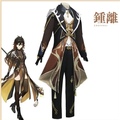 Selling with online payment: Zhongli Costume