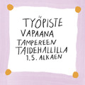 Renting out: Työpiste vapaana Tampereen Taidehallilla!