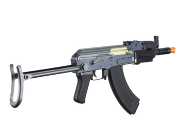 Selling: Gameface AEG full or semi auto