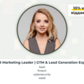 Платні сесії: B&B Marketing for tech companies (1hr session)