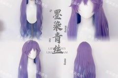 Selling with online payment: [Pre-made] Wuthering Waves Cantarella