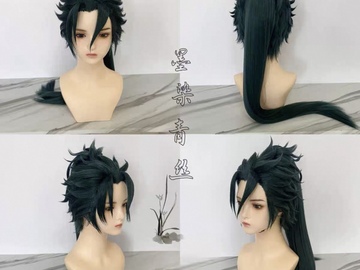 Selling with online payment: [pre-made] Wuthering Waves Jiyan wig 