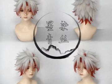 Selling with online payment: [Pre-made] wuthering waves scar wig
