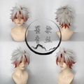 Selling with online payment: [Pre-made] wuthering waves scar wig