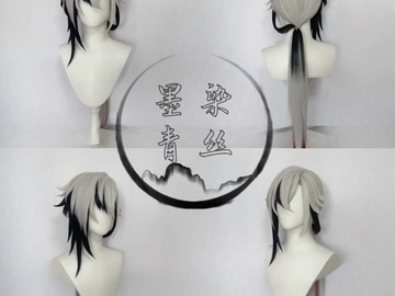 Selling with online payment: [pre-made] genshin impact arlecchino wig