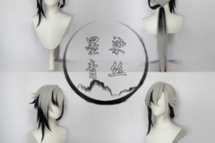 Selling with online payment: [pre-made] genshin impact arlecchino wig