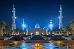 Service: Muslim Funeral Services in Montréal – Dar Al Arkam Islamic Centre