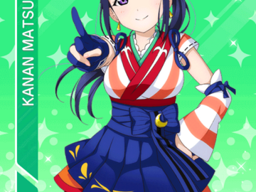 Selling with online payment: Love Live Dreamer Kanan