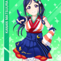 Selling with online payment: Love Live Dreamer Kanan