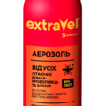 Виробники: Extravel Аерозоль репелентний від комах та кліщів, 100 мл