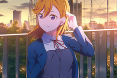 In Search Of: Love Live Yuigaoka Uniform