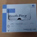 Nieuwe apparatuur: Morita biteblocks, mouthpiece, disposable, 15 euro