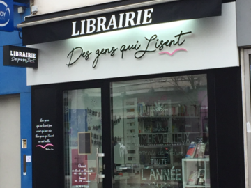 Actualité:  SOS - Ils ont besoin de nous, maintenant !