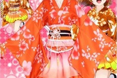 Selling with online payment: Honoka Kosaka Kimono Cosplay   