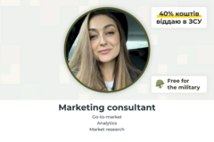 Paid mentorship: Аналітика, що приносить прибуток, а не лише цифри