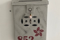  : HK Letter Box in grey vintage