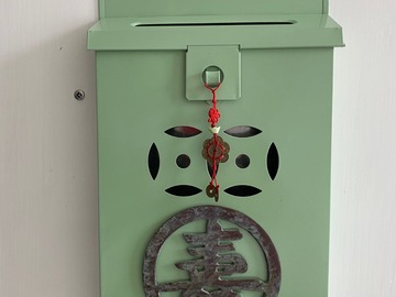  : HK Letter Box in green laquer