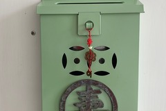  : HK Letter Box in green laquer