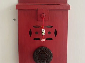  : HK Letter Box in red 