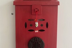  : HK Letter Box in red 