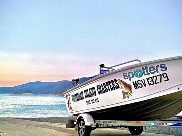 Direct Booking: Vic Inland Charters