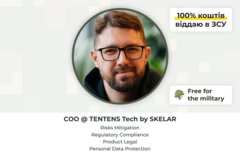 Paid mentorship:  Побудова Trust & Safety департаменту для онлайн-платформ