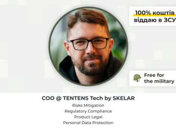 Paid mentorship: Стратегічні планування та використання операційних фреймворків дл
