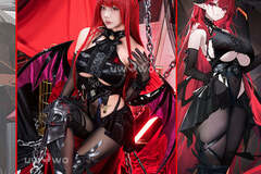 Selling with online payment: Uwowo KMS Hindenburg Azur Lane Cosplay