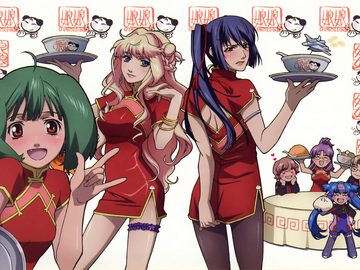 Selling with online payment: Macross frontier- Ranka Lee