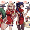Selling with online payment: Macross frontier- Ranka Lee