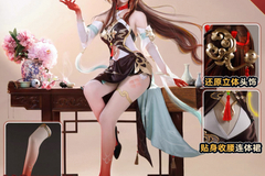 Selling with online payment: Lingsha HSR — S