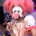 Selling with online payment: Miccostumes Madoka Magica Cosplay Set