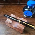 Renting out: Pilot Custom 742 Soft Medium Nib