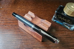 Renting out: Pelikan M805 Stresemann <B>