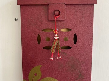 : HK Letter Box in burgundy vintage