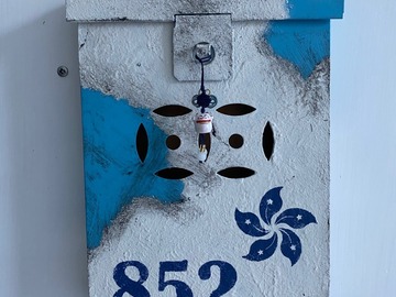  : HK Letter Box in white/blue vintage