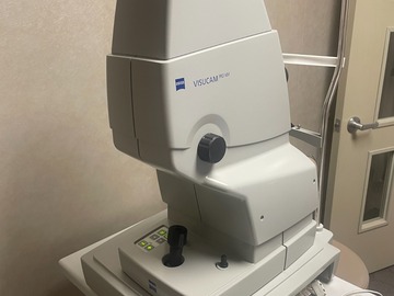 Selling with online payment: Zeiss Visucam Pro NM