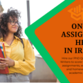 Skills: Assignment Helper IE