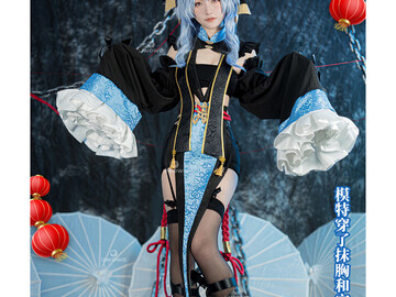 In Search Of: ISO: UWOWO jiangshi Ganyu 